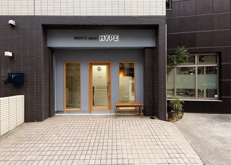 Men's salon HYPEの内観・外観1
