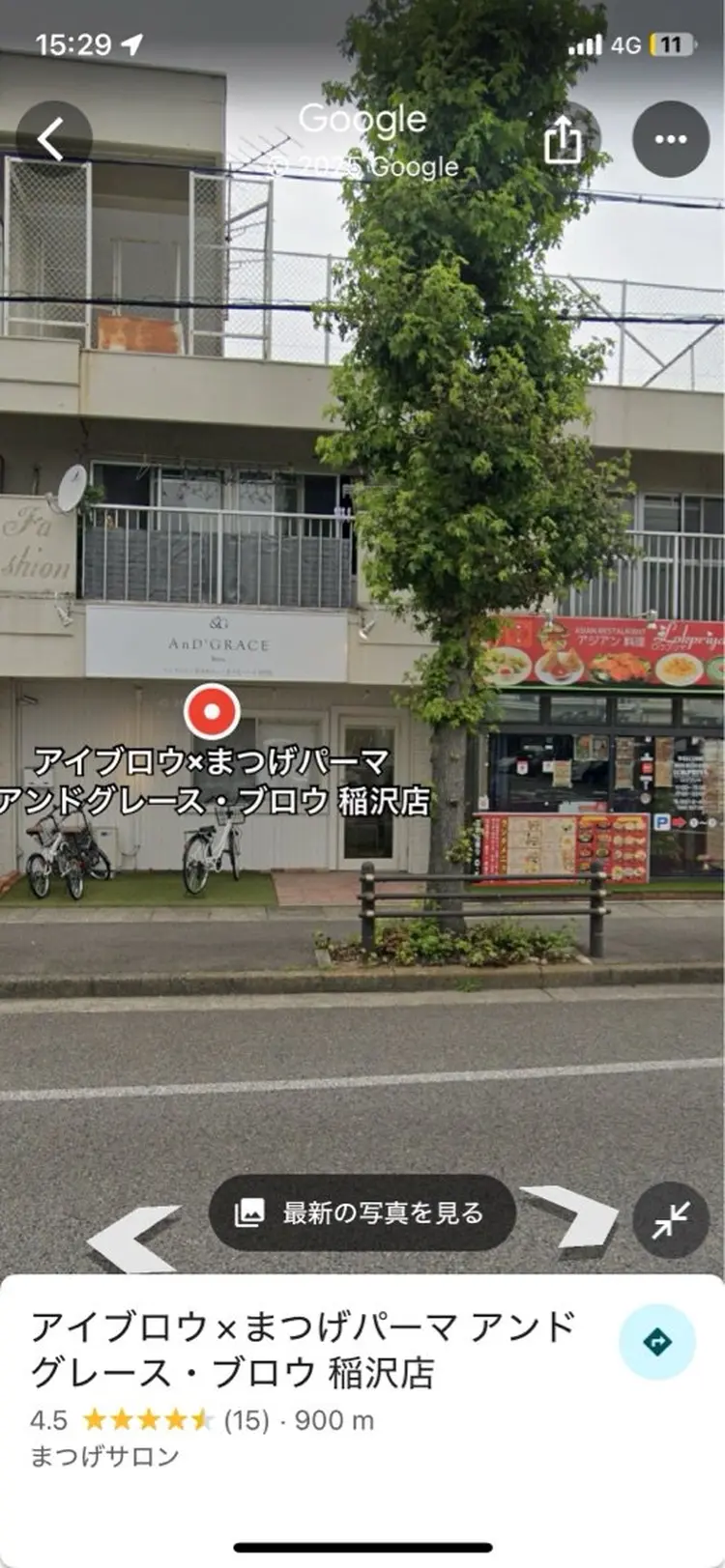 AnD'GRACE 稲沢店の内観・外観1