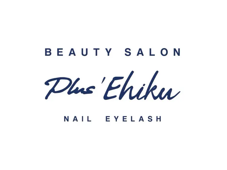 PlusEhikuの内観・外観1