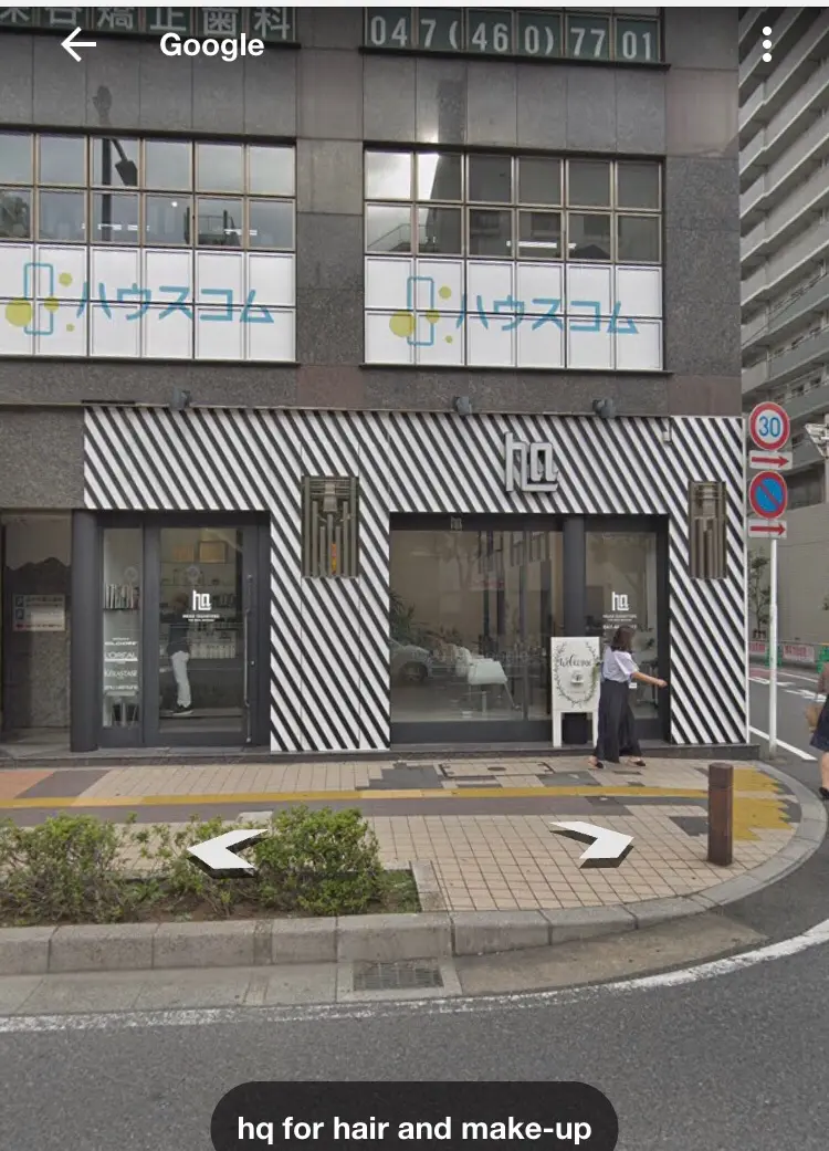 ヘッドクォーター北口店の内観・外観2