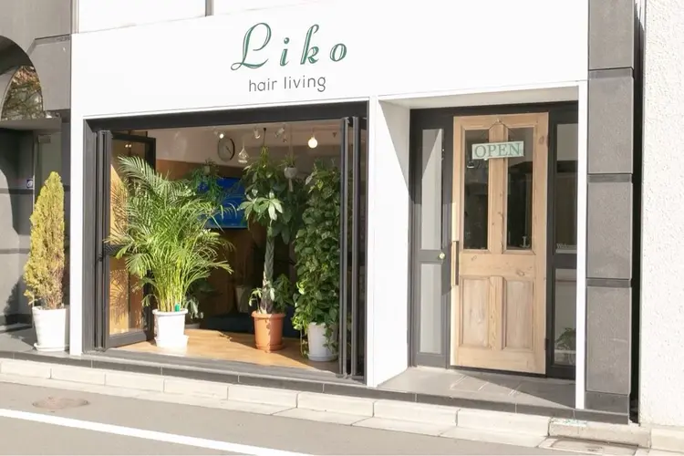 hair living liko池袋  東口店の内観・外観1