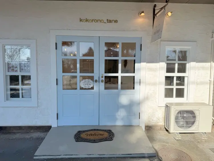 Rumoaの内観・外観1