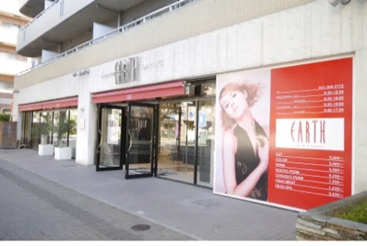 hair&make  EARTH 妙典店の内観・外観2