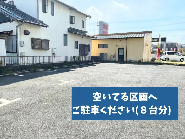 脱毛サロン　チル半田店の内観・外観2