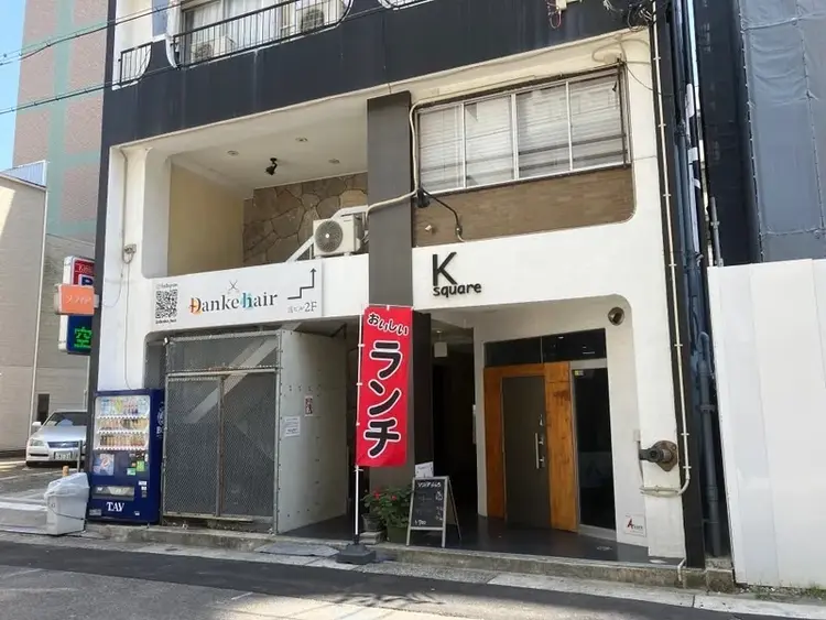 アルファ新栄の内観・外観1