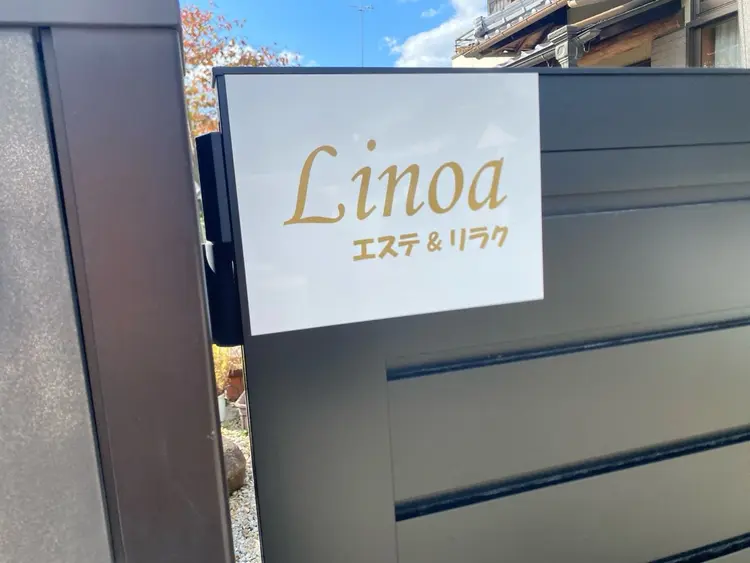 Linoaの内観・外観1