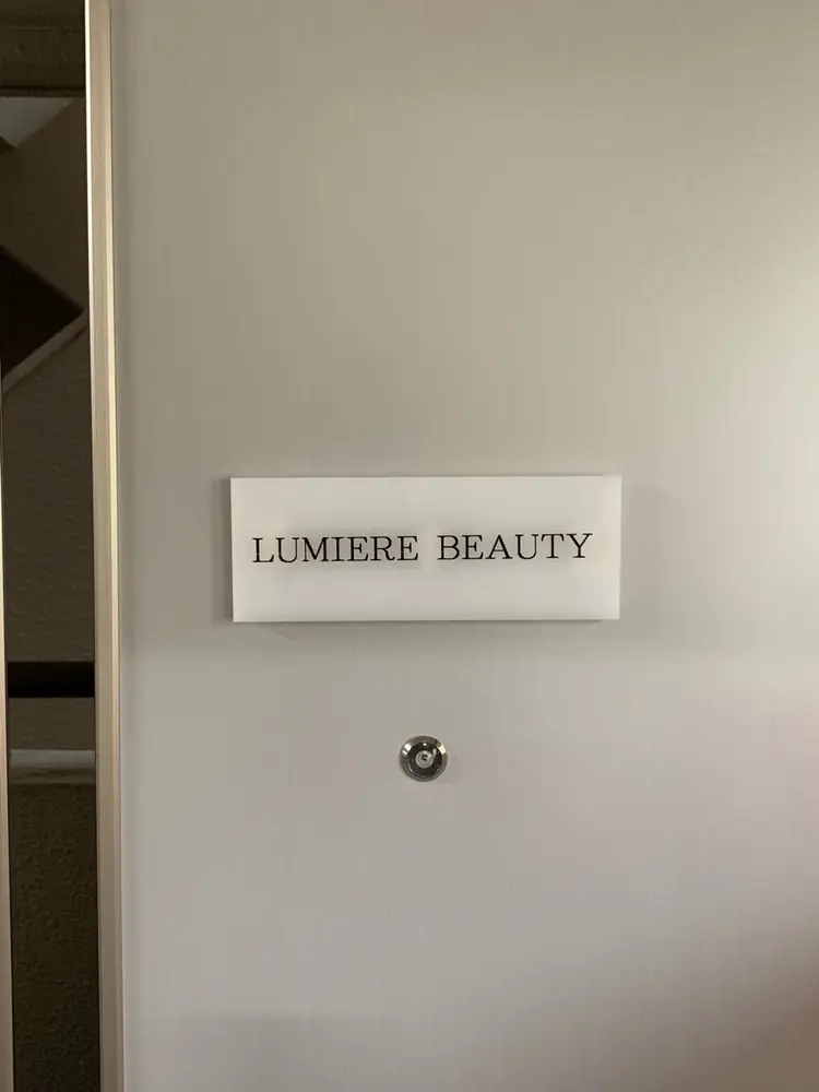 Lumiere Beautyの内観・外観3