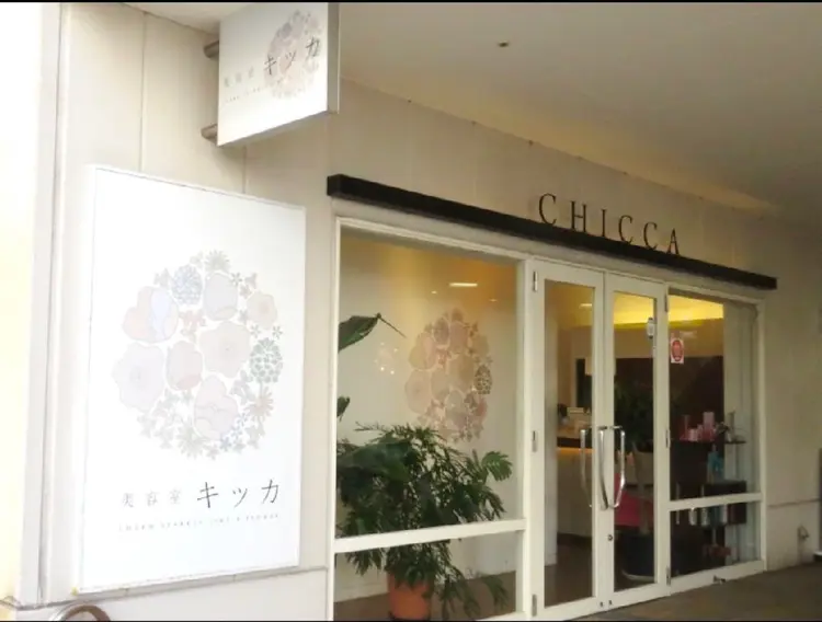 CHICCAの内観・外観2