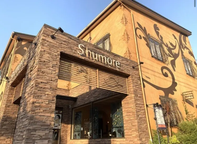 シュモレフェリークの内観・外観1