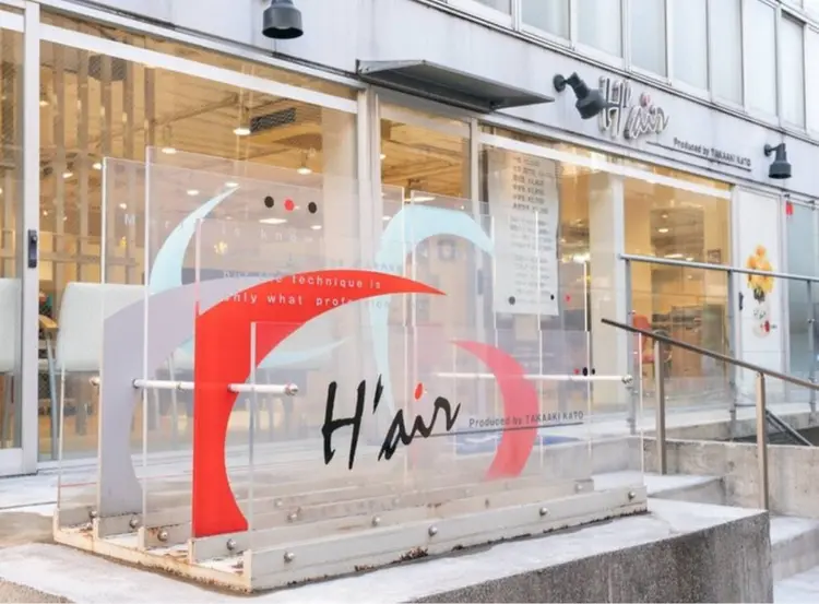 エイチエアーの内観・外観2