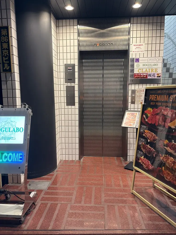 CLAIREの内観・外観1
