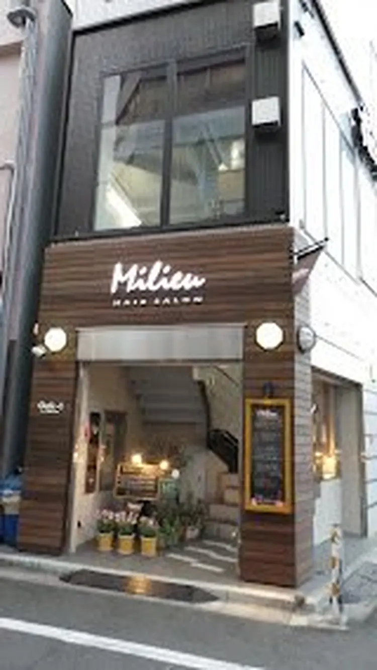 髪質改善縮毛矯正Milieu【ミリュウ】恵比寿店の内観・外観1