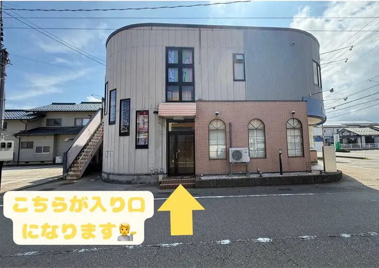 美容カイロNikaの内観・外観1