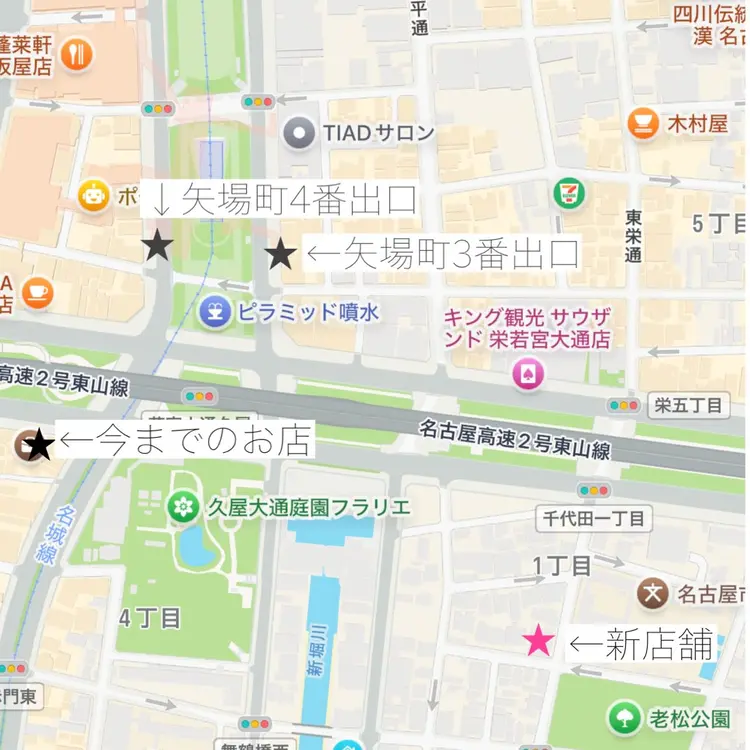 satoko yoshidaの内観・外観3