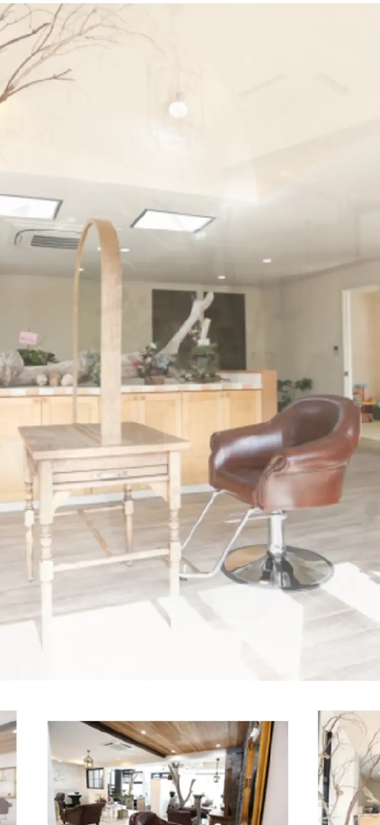 rebloomの内観・外観2