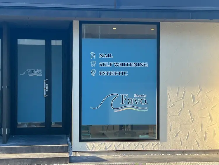 Beauty Favo.の内観・外観1