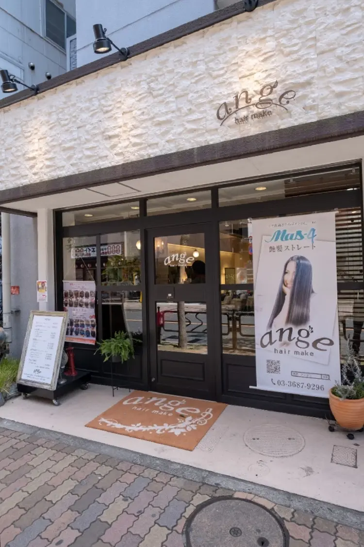 hair make  ange の内観・外観1