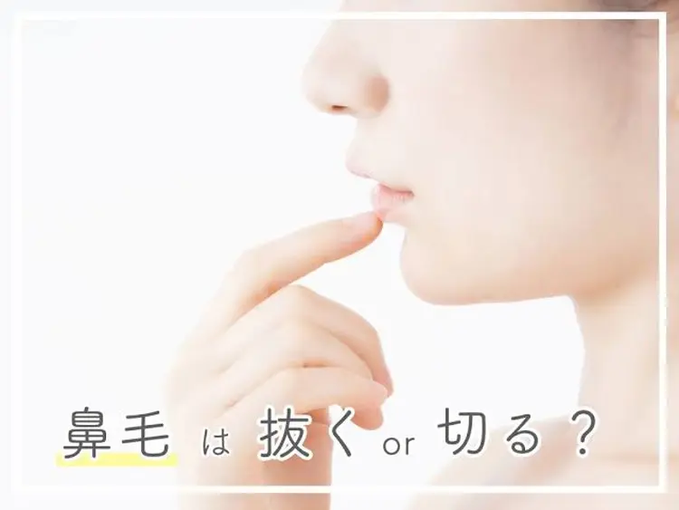フェリーチェの内観・外観3