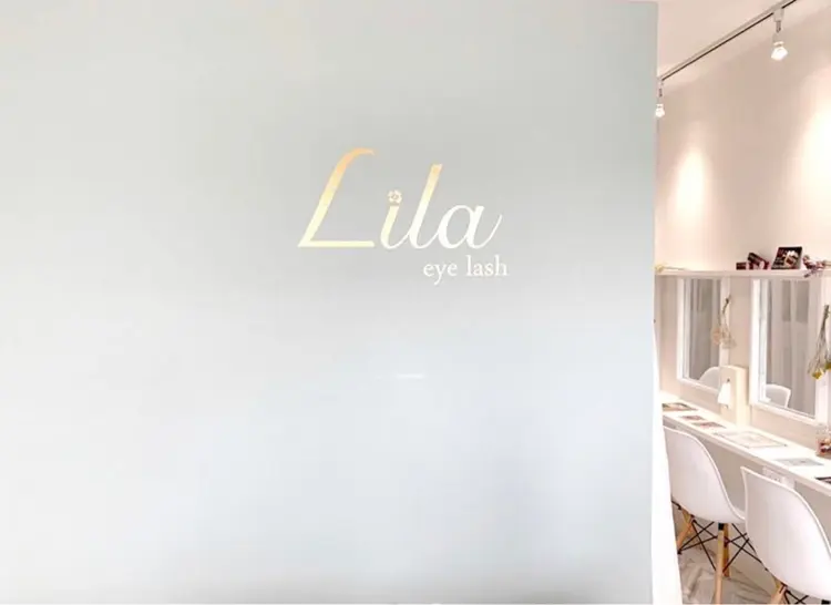 【パリジェンヌ・マツエク専門店】Lila リ ラ 西宮北口店の内観・外観1