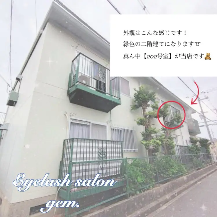 eyelash salon gem.の内観・外観3
