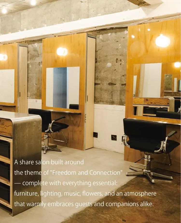 SANの内観・外観2