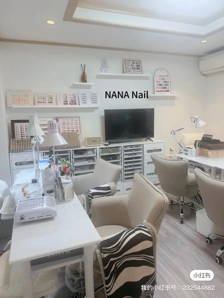 NANA  nailsalon 西川口店の内観・外観1