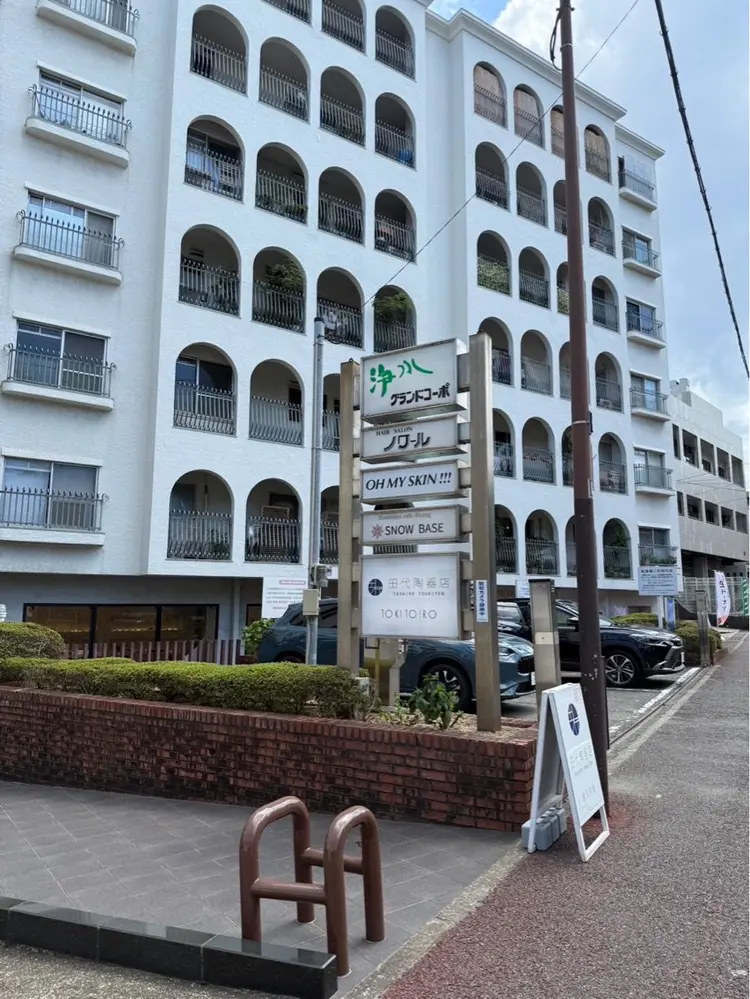 ビューティサロンエクラの内観・外観2