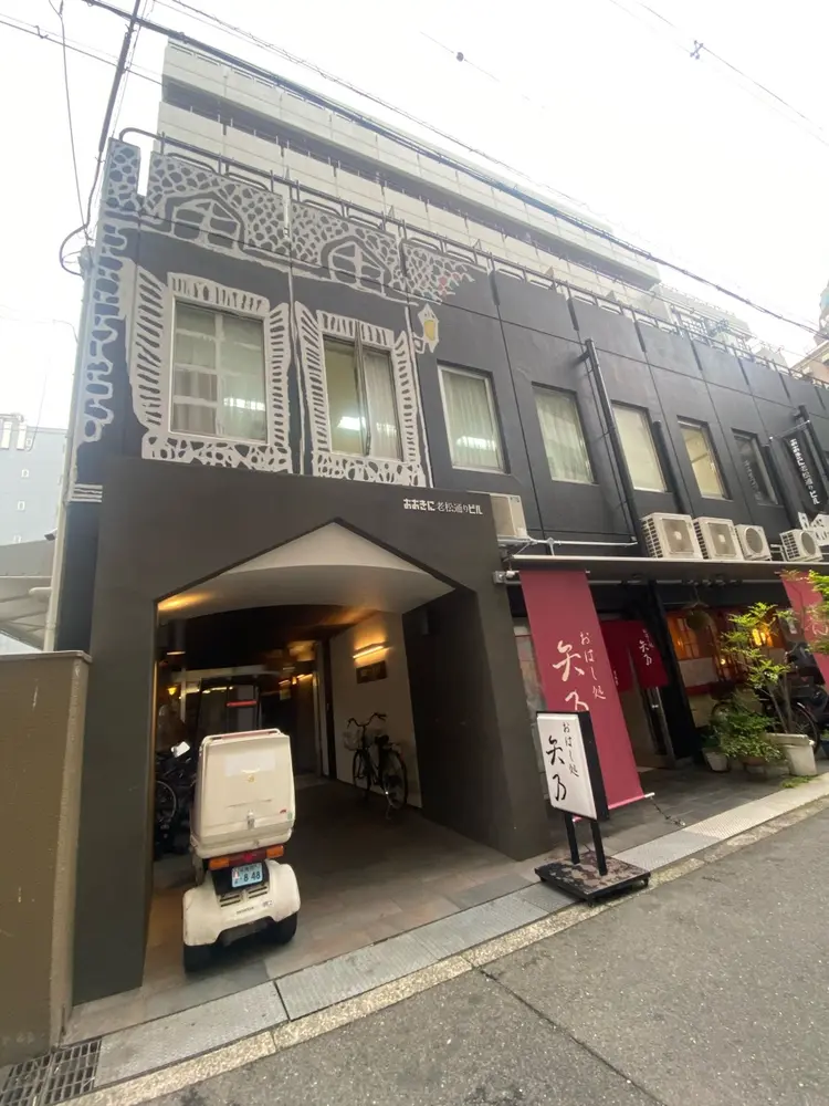 RAKU  relaxationの内観・外観1