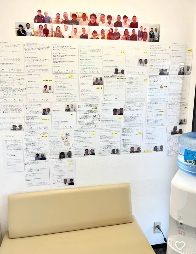 飯能ひだまり整骨院の内観・外観3