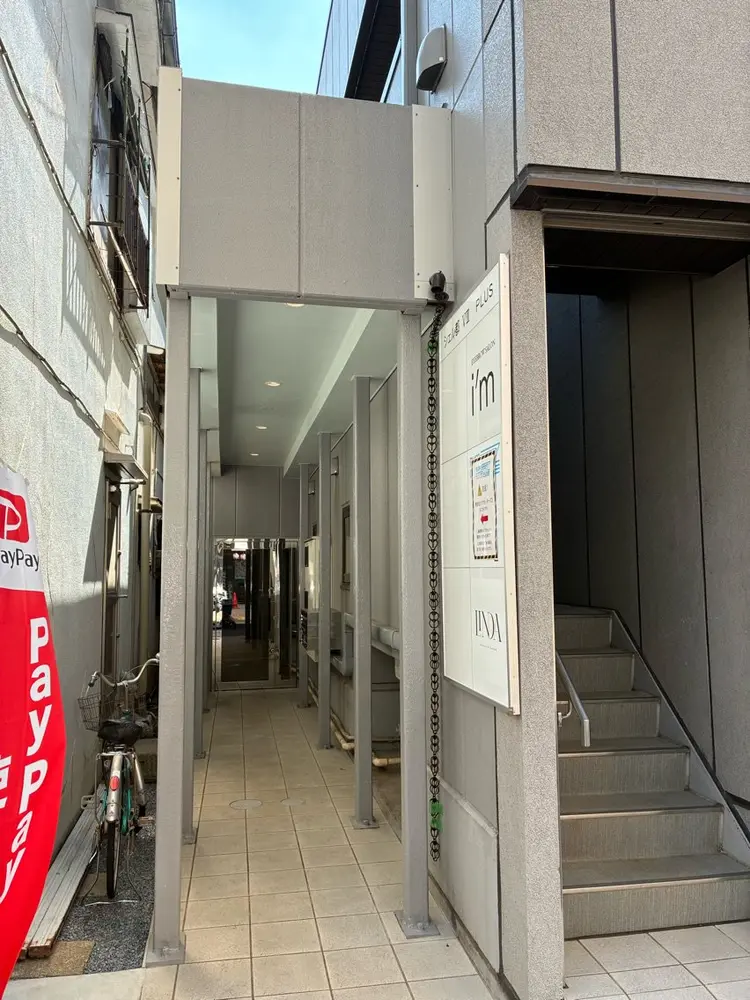 美容整体 小顔矯正 骨盤矯正si’se【シセ】町田店の内観・外観3