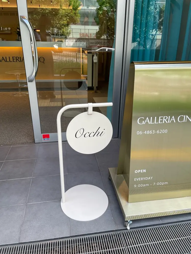 GALLERIACINQの内観・外観3
