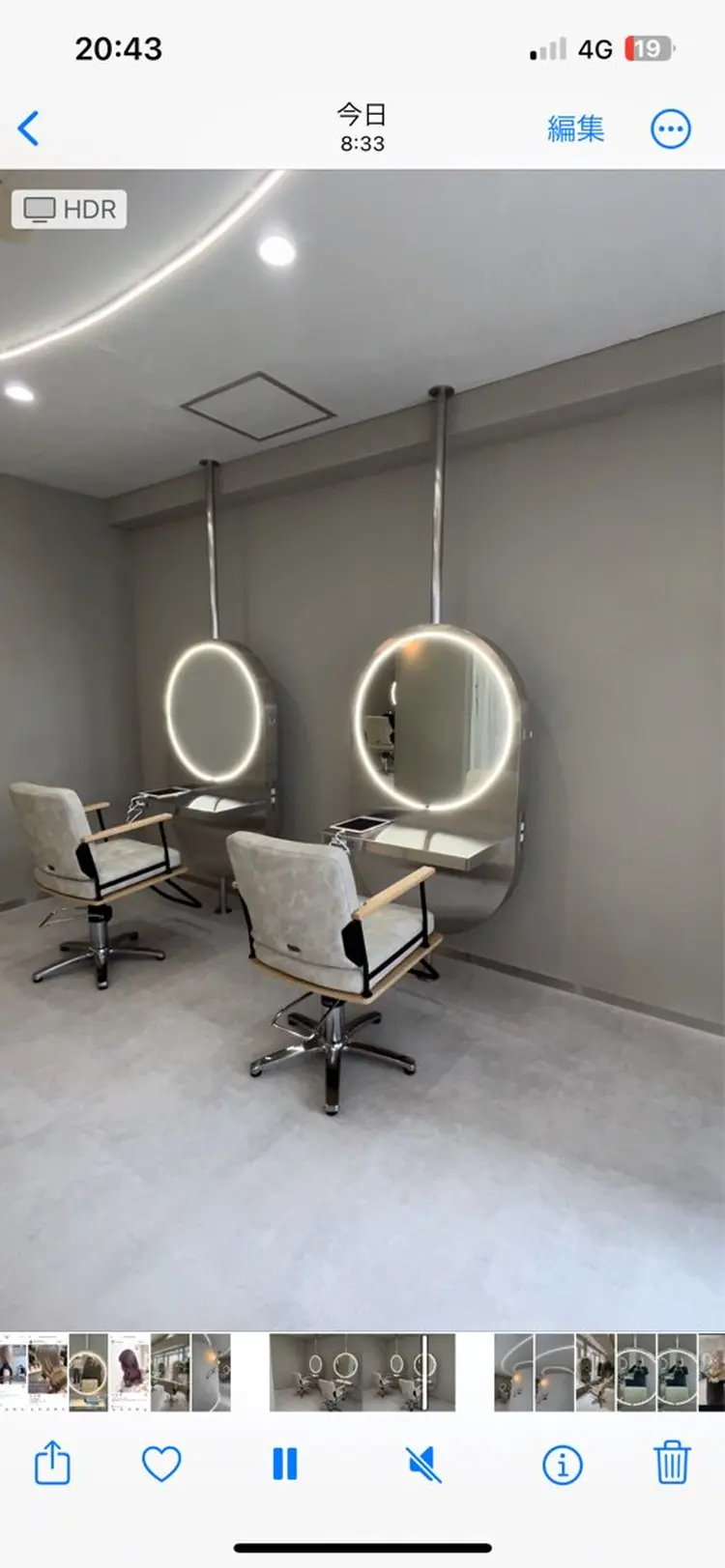 i.+sapporoの内観・外観2