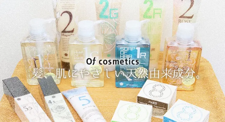 nestの内観・外観2