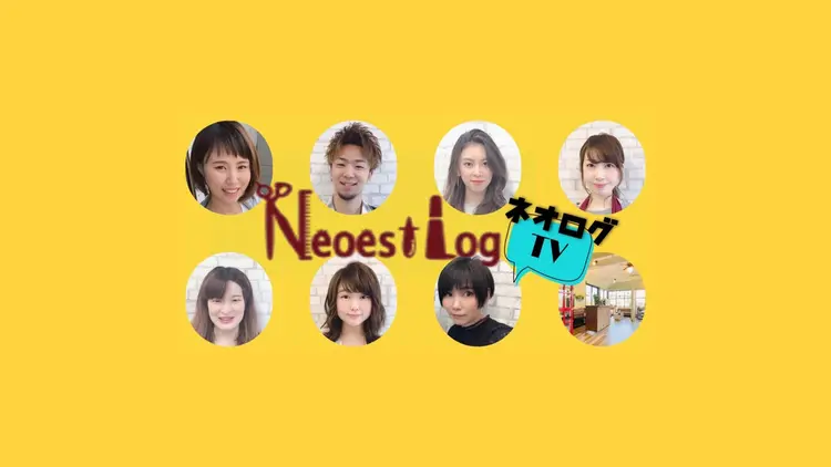 Neoest Log  by あんくるトムの内観・外観3
