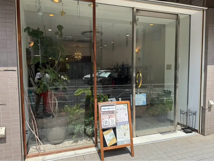 Atelier Masami 爪やの内観・外観1