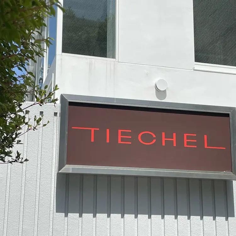 TIECHELの内観・外観1