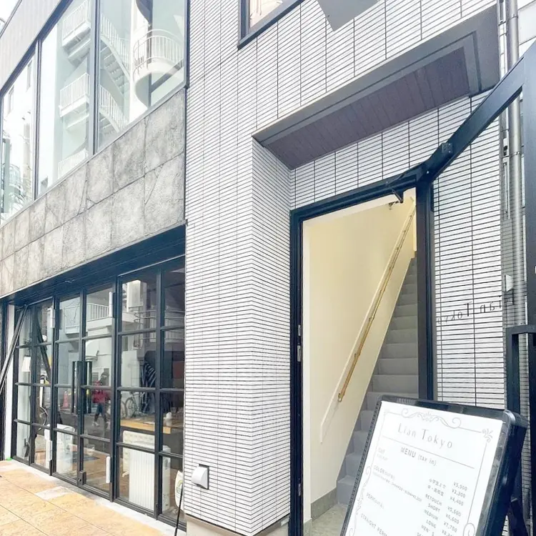 Lian Tokyoの内観・外観1
