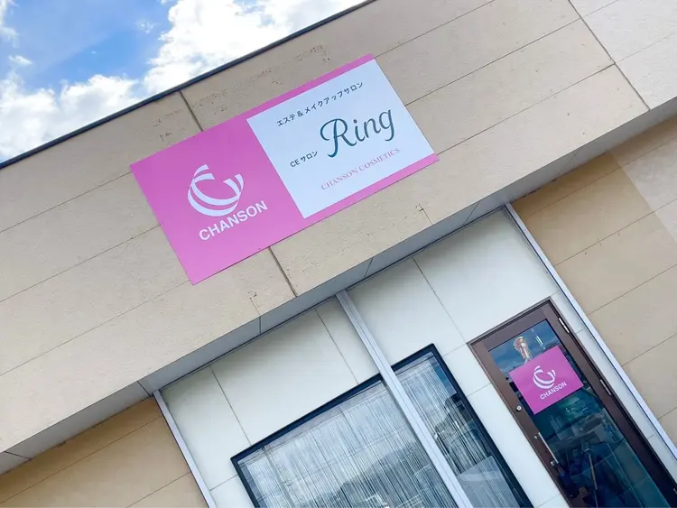 CEsalonRingの内観・外観1