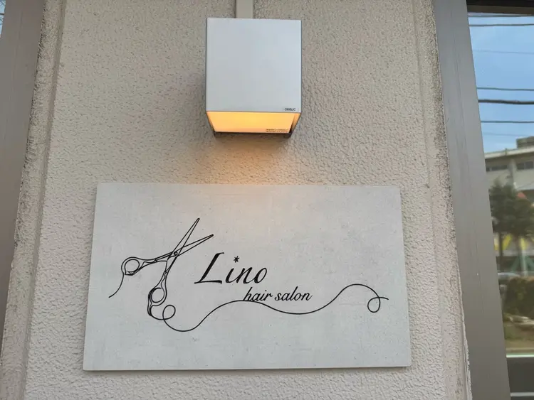 Lino hair design 千葉店【リノヘアデザイン】の内観・外観3