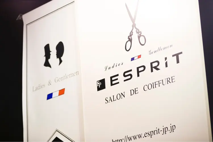ESPRITの内観・外観3