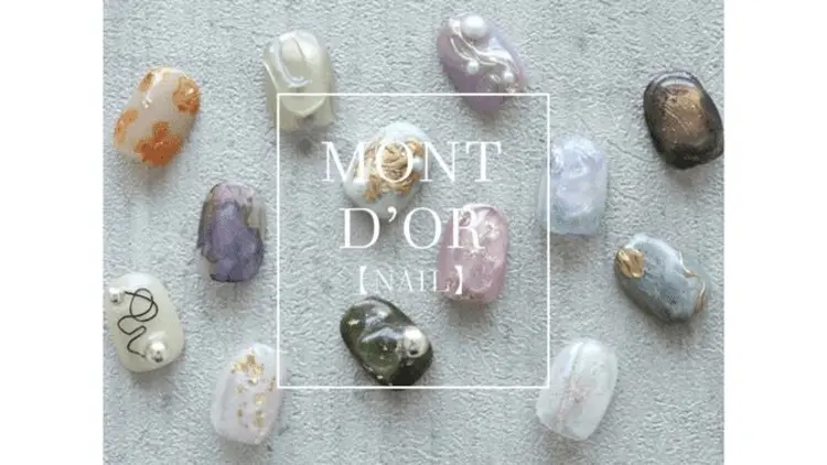 MONT D'ORの内観・外観1