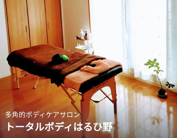 トータルボディサロンCocochiの内観・外観1