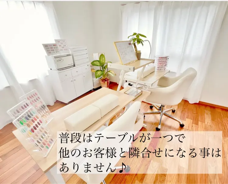 ネイルサロンあねもねの内観・外観1