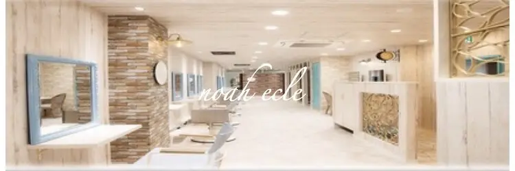 noah ecle銀座の内観・外観1