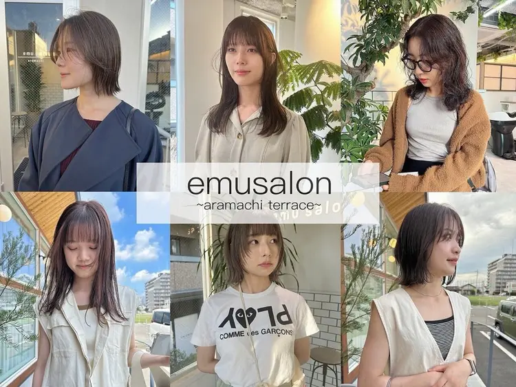 emusalon前橋川原店の内観・外観2