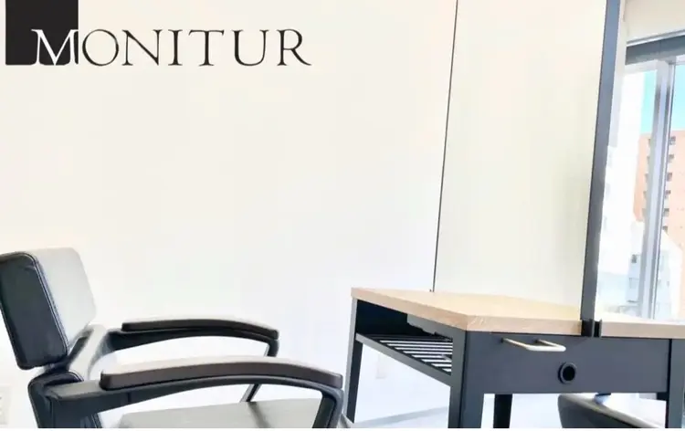MONITURの内観・外観1