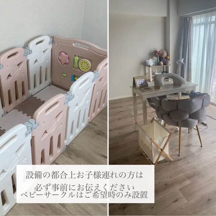 soleilの内観・外観1