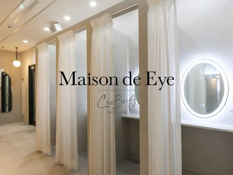 maison de eyeの内観・外観1