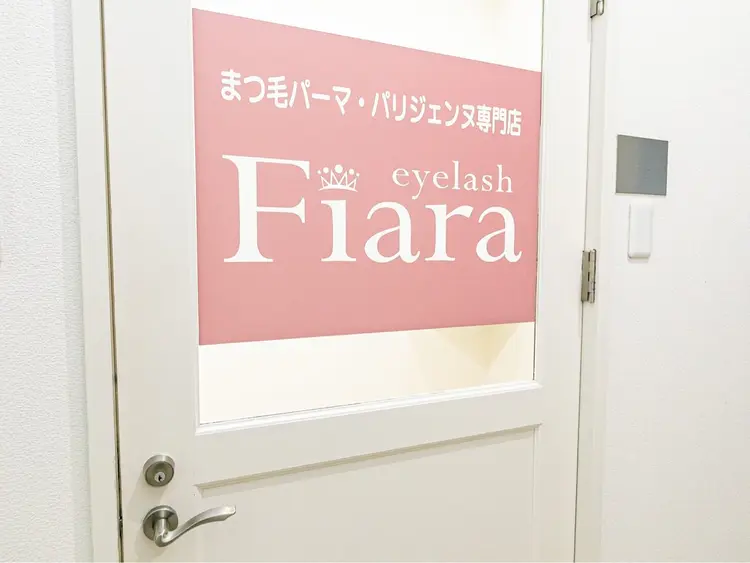 フィアラ岡崎店の内観・外観3