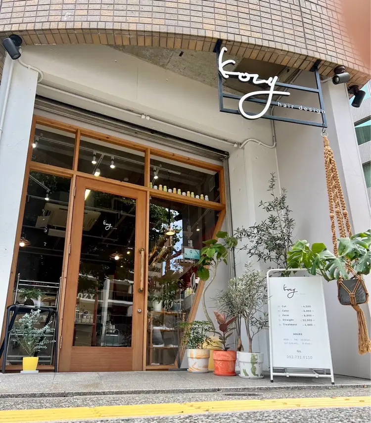 Kozy nailの内観・外観1